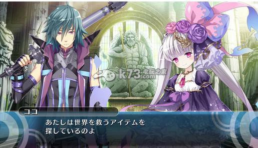 极限凸记萌萌编年史psv下载 极限凸记萌萌编年史psv下载