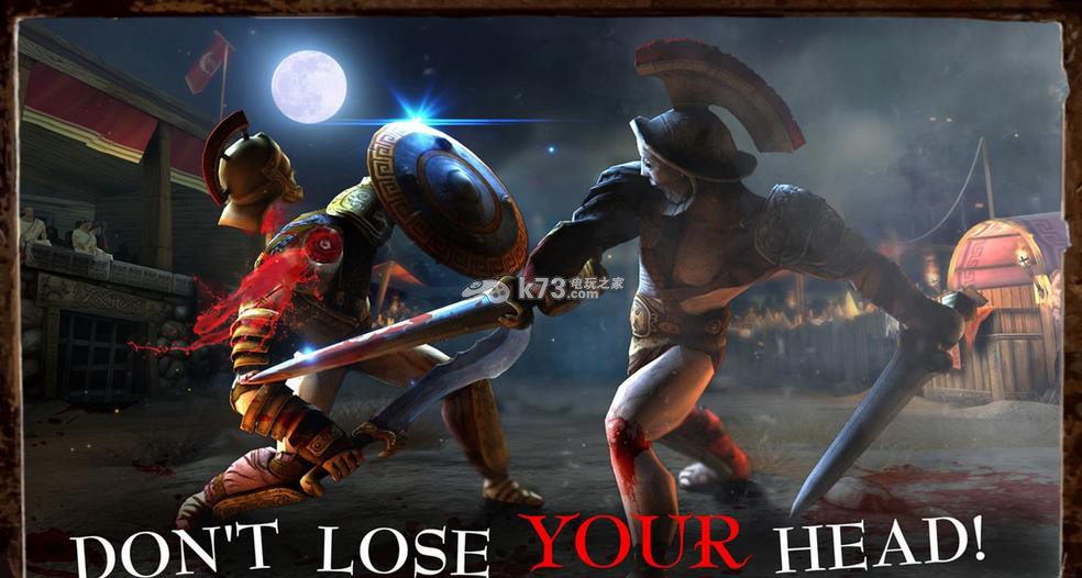 我,角斗士pc版下载 我,角斗士pc版下载