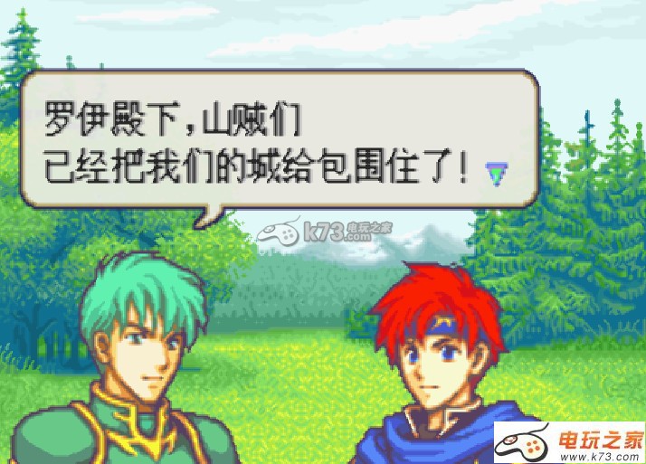 火焰纹章封印之剑中文版下载,火焰纹章封印之剑下载