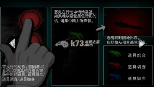 浸娘下载 浸娘下载