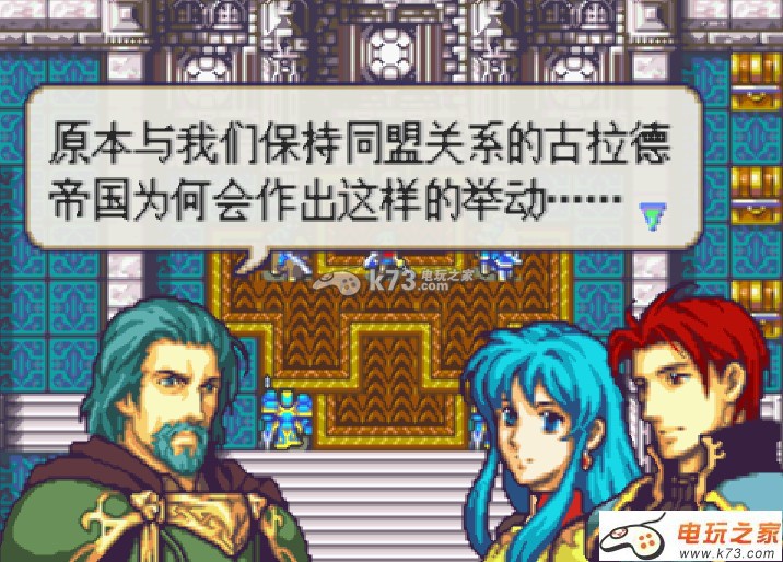 火焰纹章圣魔之光石中文版,火焰纹章圣魔之光石下载