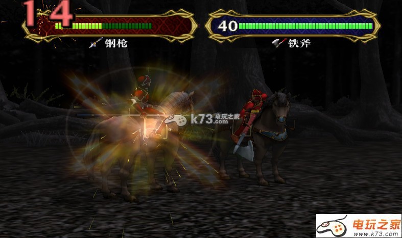 火焰纹章苍炎之轨迹中文版下载,火焰纹章苍炎之轨迹汉化版下载