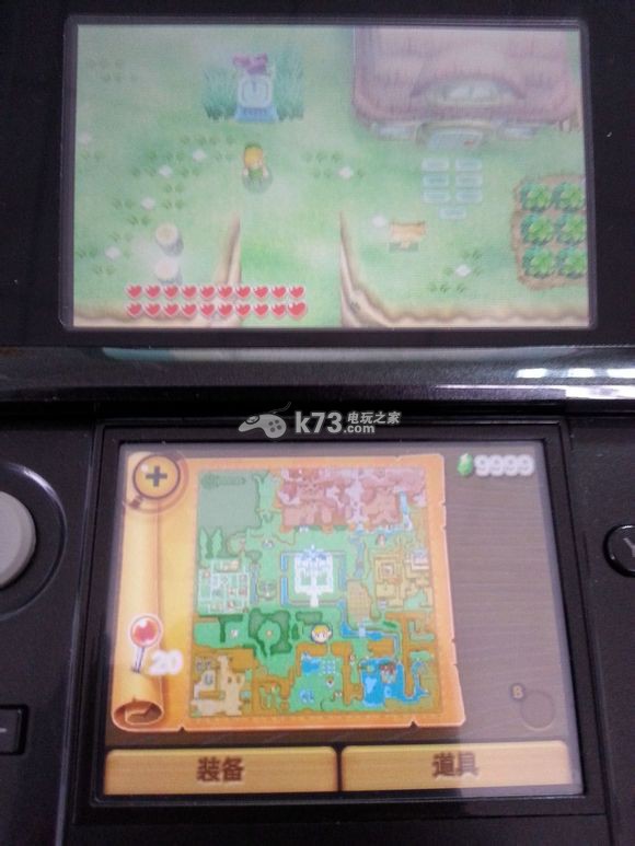 塞尔达传说众神的三角力量2存档 塞尔达传说众神的三角力量2存档