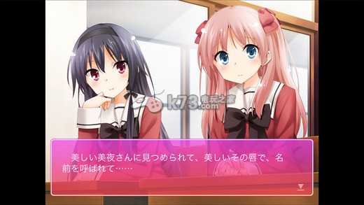 花吻在上相遇回忆下载