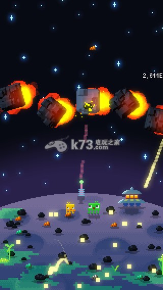 绿色星球下载 绿色星球下载