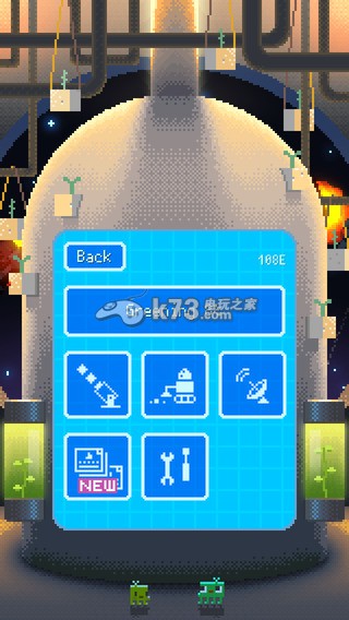 绿色星球下载 绿色星球下载