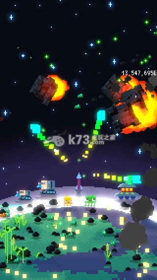 绿色星球下载 绿色星球下载