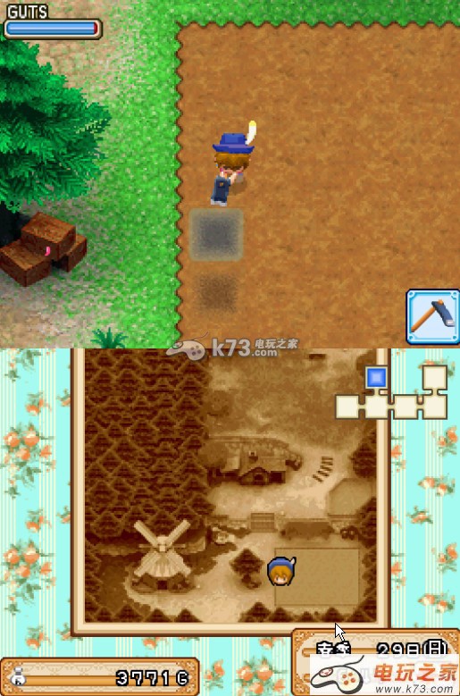 牧场物语风之集市