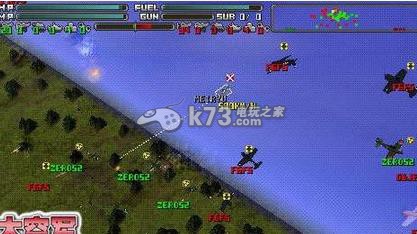 大空军psp下载 大空军psp下载