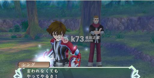 psv心灵传说R下载