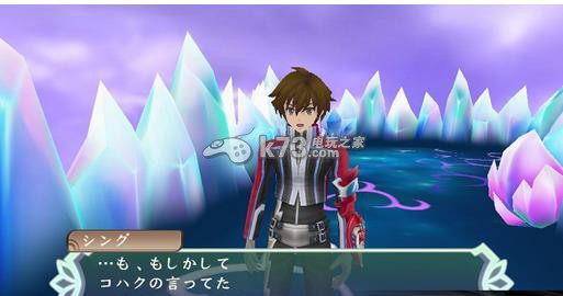 psv心灵传说R下载