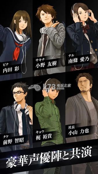 潜入游戏1st Story下载 潜入游戏1st Story下载