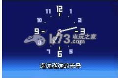 大薯饼时空冒险者gba汉化版下载