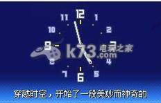 大薯饼时空冒险者gba汉化版下载