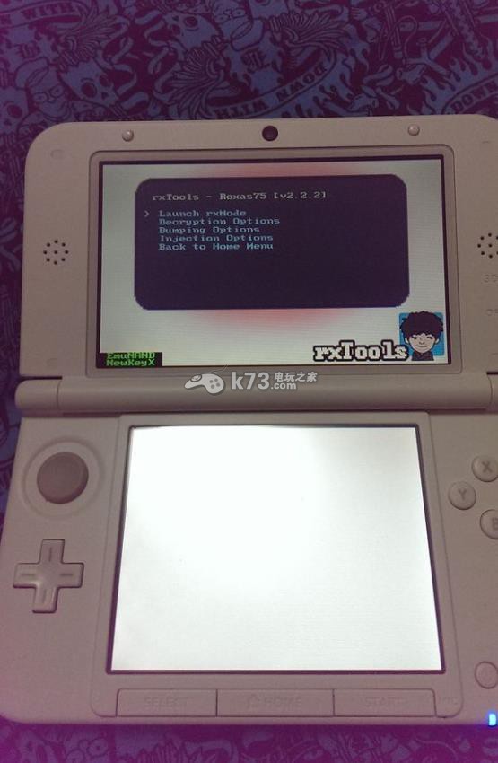 3DS rxTools工具包下载