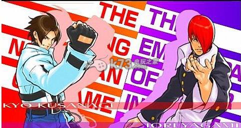 NEOGEO英雄终极射击psp下载