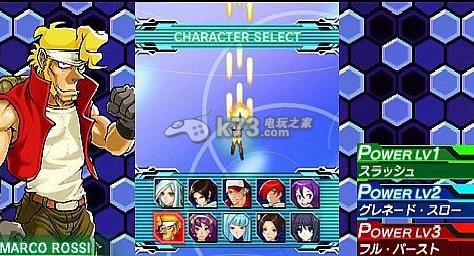 NEOGEO英雄终极射击psp下载