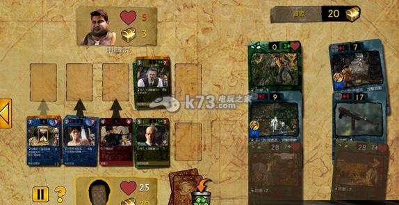 神秘海域 命运之战psv下载 神秘海域 命运之战psv下载