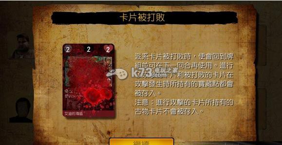 神秘海域 命运之战psv下载 神秘海域 命运之战psv下载