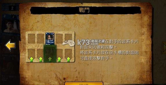 神秘海域 命运之战psv下载 神秘海域 命运之战psv下载