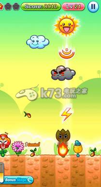 太阳与花朵psv下载