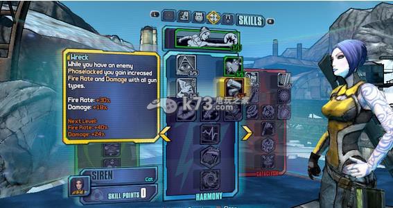 无主之地2psv下载