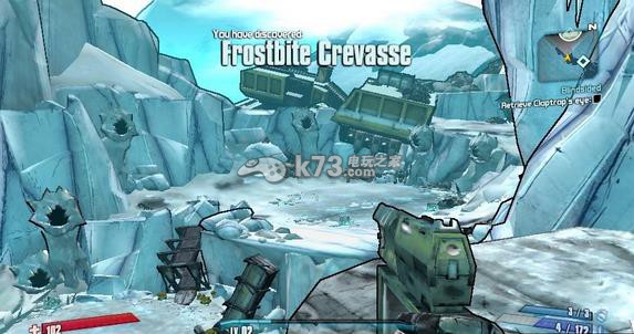 无主之地2psv下载