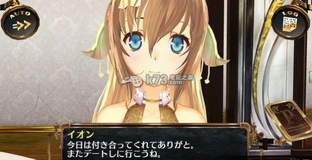 空之波涛为失落之星献诗线下版psv下载