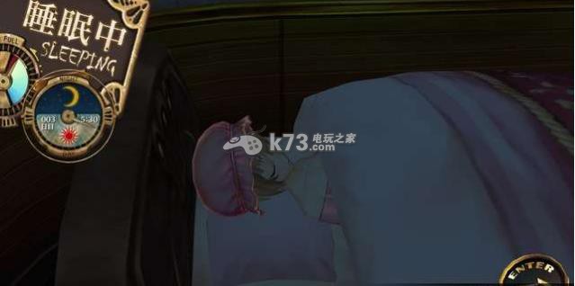 空之波涛为失落之星献诗线下版psv下载