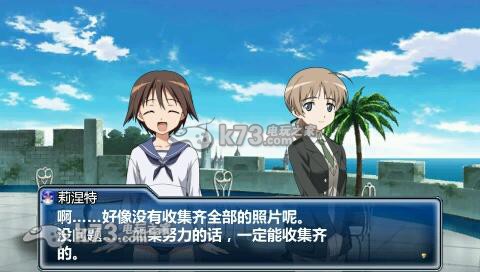 强袭魔女白银之翼下载 强袭魔女白银之翼下载