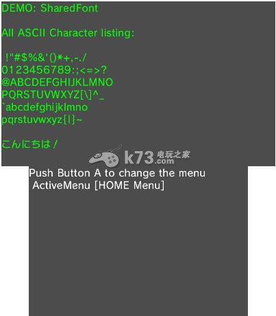 3DS开发机软件下载