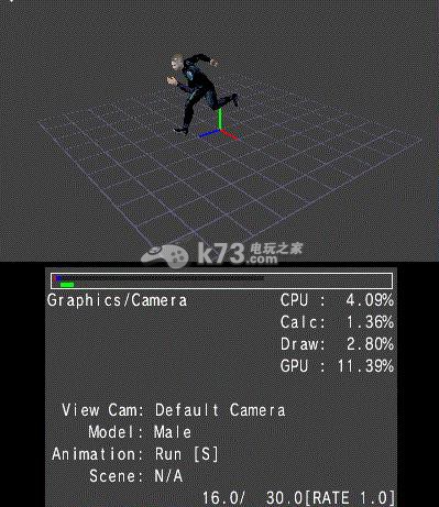 3DS开发机软件 下载