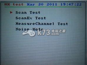 3DS开发机软件 下载