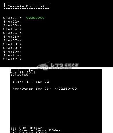3DS开发机软件 下载