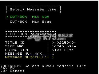 3DS开发机软件 下载