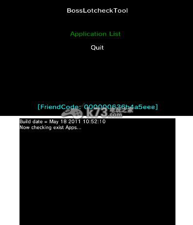 3DS开发机软件 下载