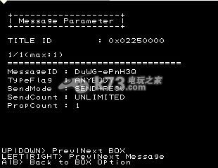 3DS开发机软件 下载