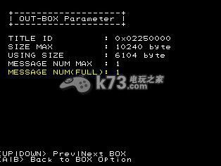 3DS开发机软件 下载