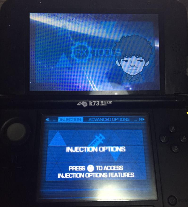 破解cakesFW和rxtools的方法