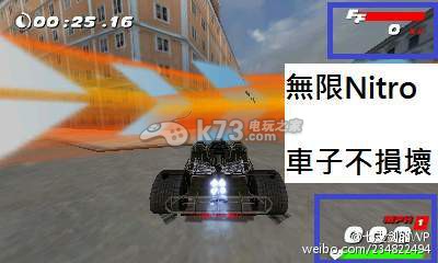 3ds速度与激情对决金手指下载 3ds速度与激情对决金手指下载