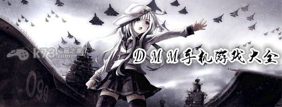 星之骑士 v3.0.0 安卓正版下载