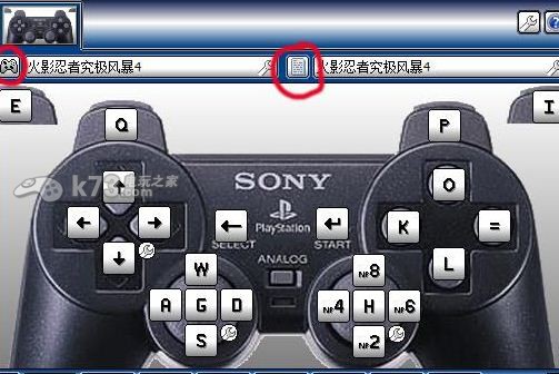 火影忍者疾风传究极忍者风暴4 手柄模拟器下载