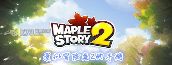 stardew valley手游安卓破解版下载