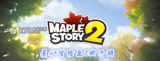 圣安地列斯犯罪城市2安卓版下载