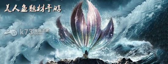 安卓天空骑士英雄下载