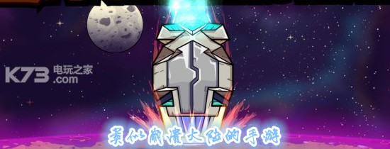 我能拯救老爹吗安卓中文版下载