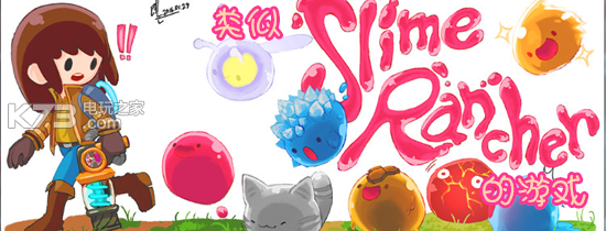 阿松乱七八糟的派对 V1.0 安卓版下载