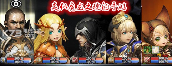 ios你的目的就是杀死我下载 ios你的目的就是杀死我下载