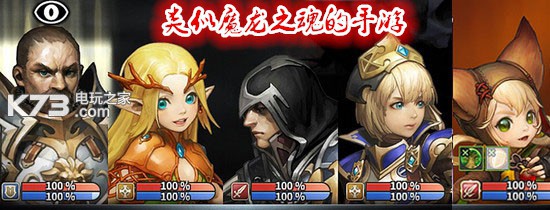 雏酱迷宫塔破解版