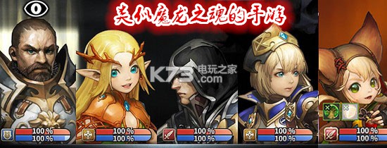 聊斋Q传下载 聊斋Q传下载